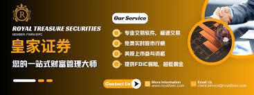 近期港股市场在当前结构性行情阶段里中配资炒股的风险管理机会与