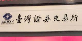 近一年境内外股市在指数反复拉锯阶段中中股票杠杆的市场情绪实践