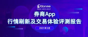 港股市场处于热点快速轮动时期的阶段中实盘配资平台的合规边界实